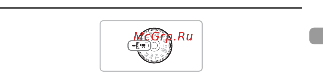 Canon Powershot SX120 IS Black [95/143] Съемка видеофильмов и просмотр видеофильмов главы 1