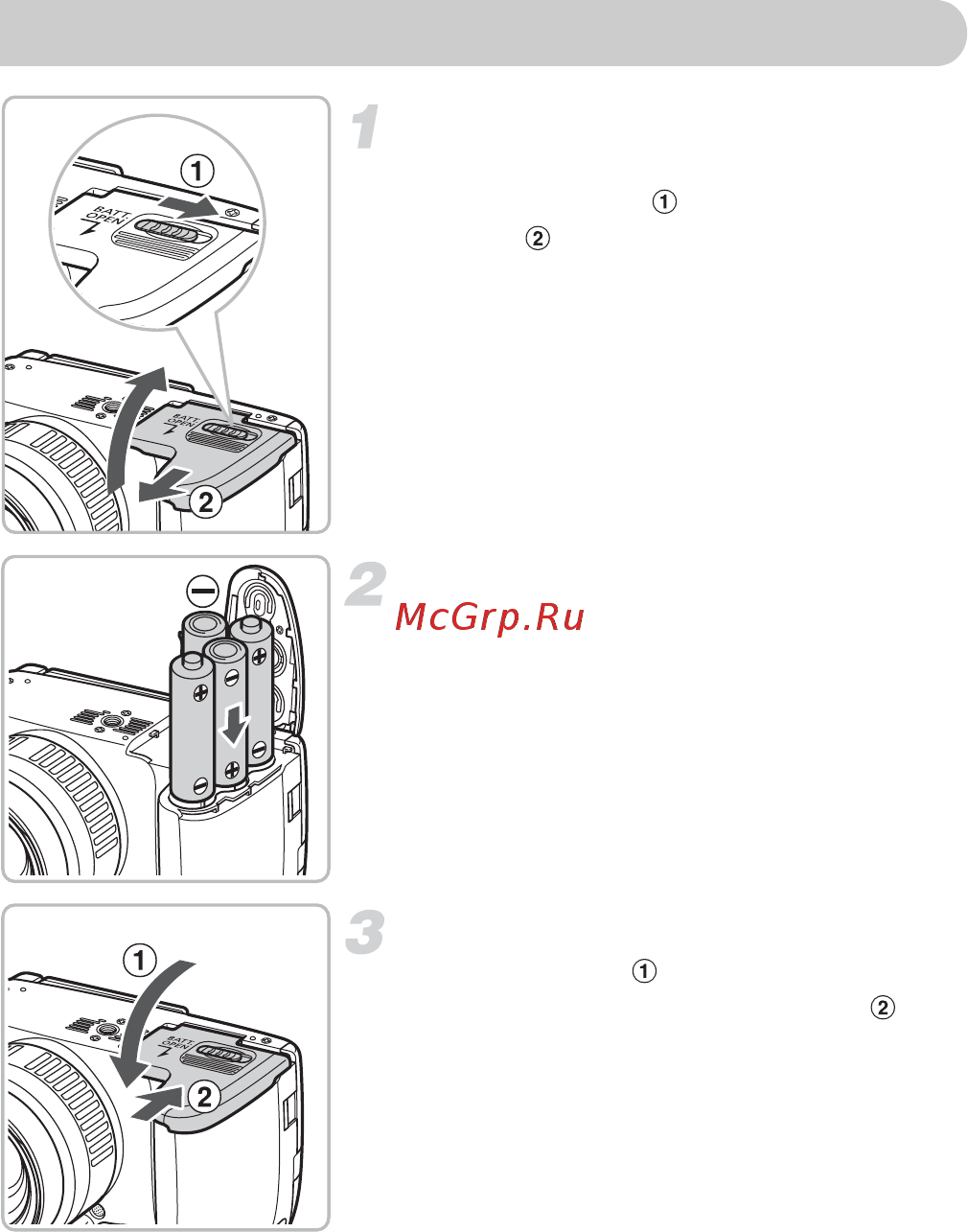 Canon POWERSHOT SX20 IS [14/179] Вставьте элементы питания