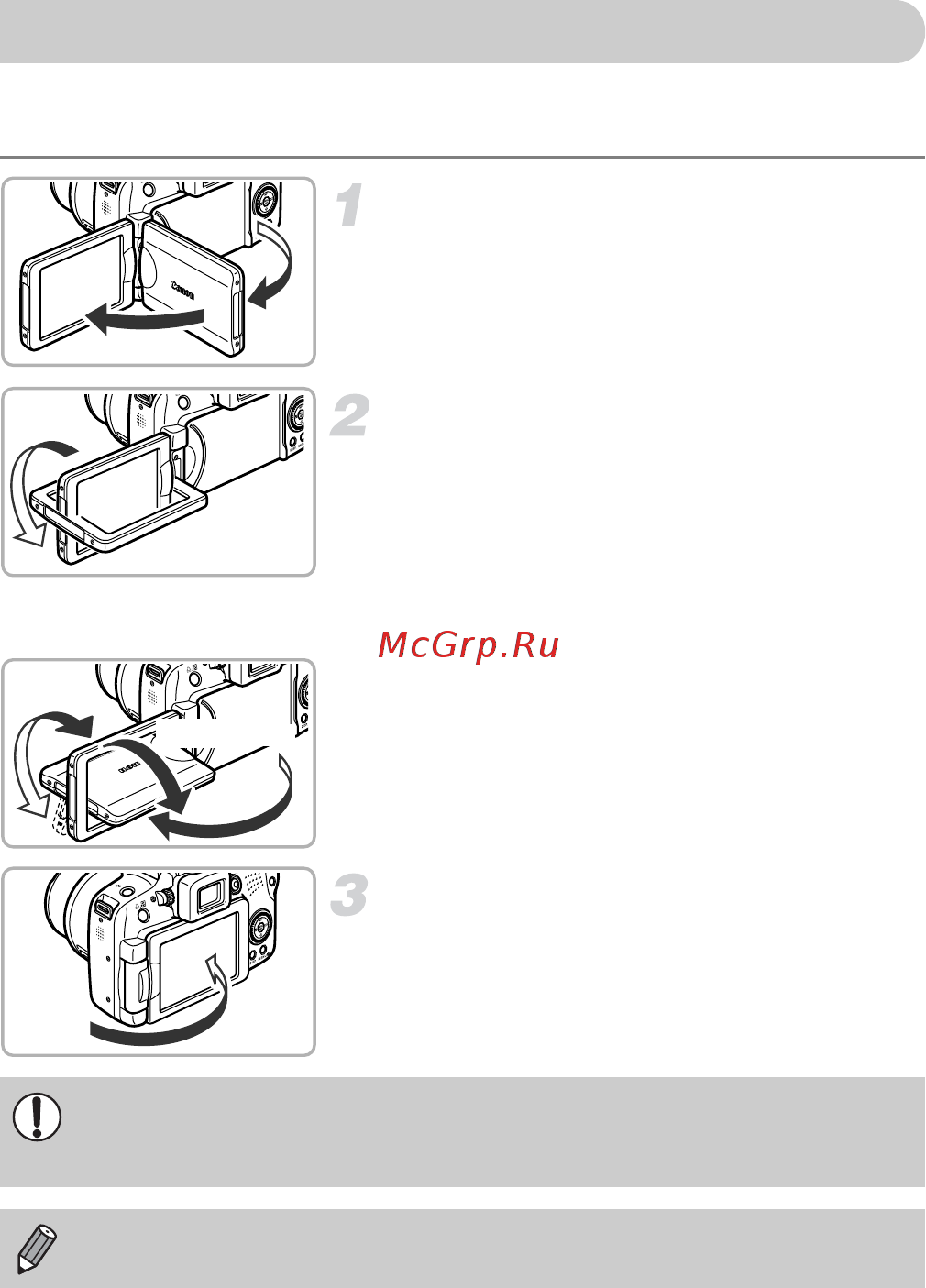 Canon POWERSHOT SX20 IS [18/179] Жк монитор может использоваться в различных положениях