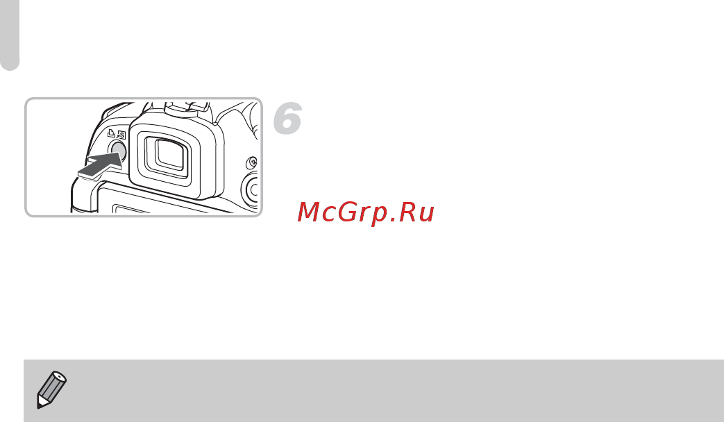 Canon POWERSHOT SX20 IS [30/179] Распечатайте изображения