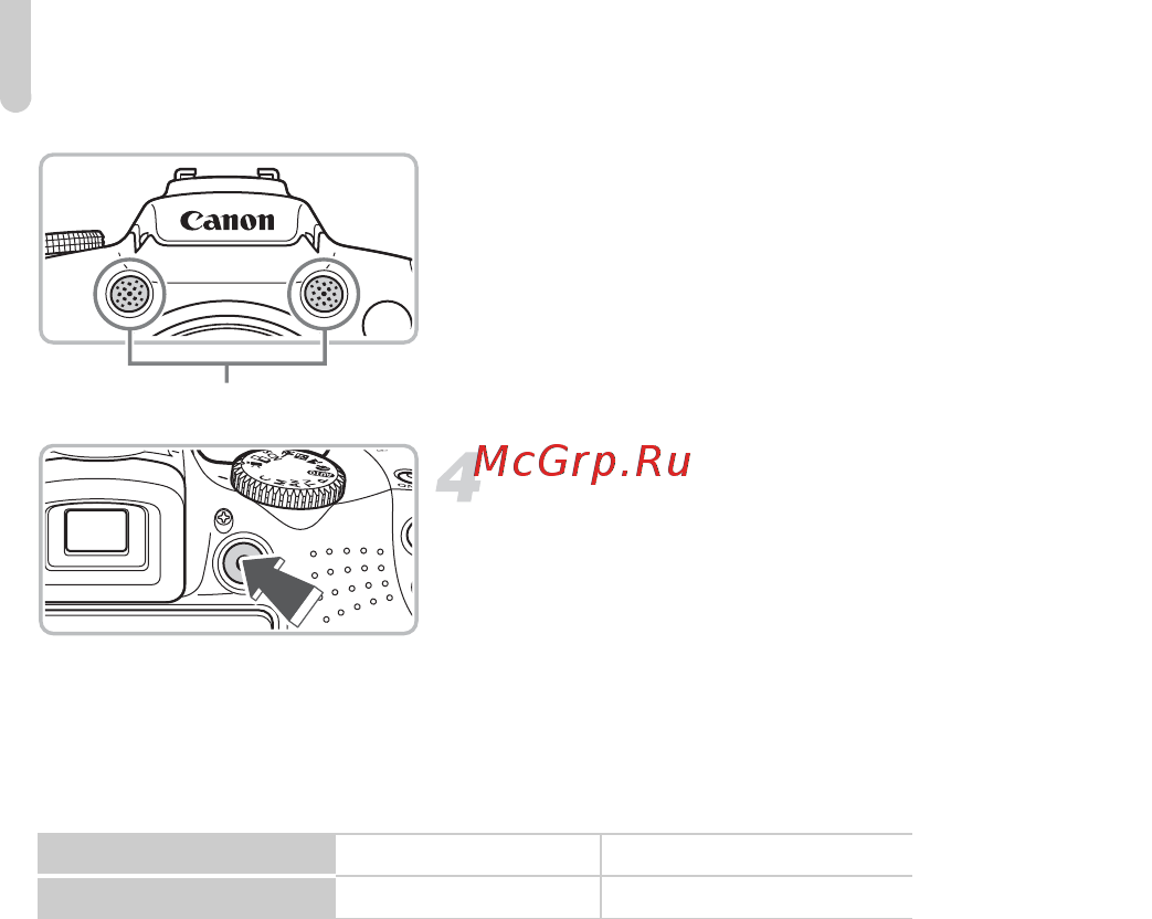 Canon POWERSHOT SX20 IS [32/179] Остановите съемку