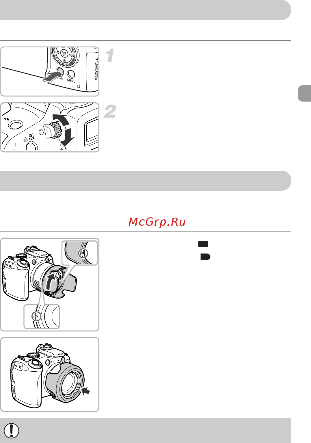 Canon POWERSHOT SX20 IS [55/179] Настройка видоискателя