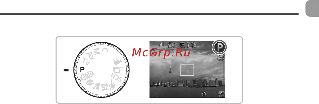 Canon POWERSHOT SX20 IS [81/179] Полное использование возможностей камеры