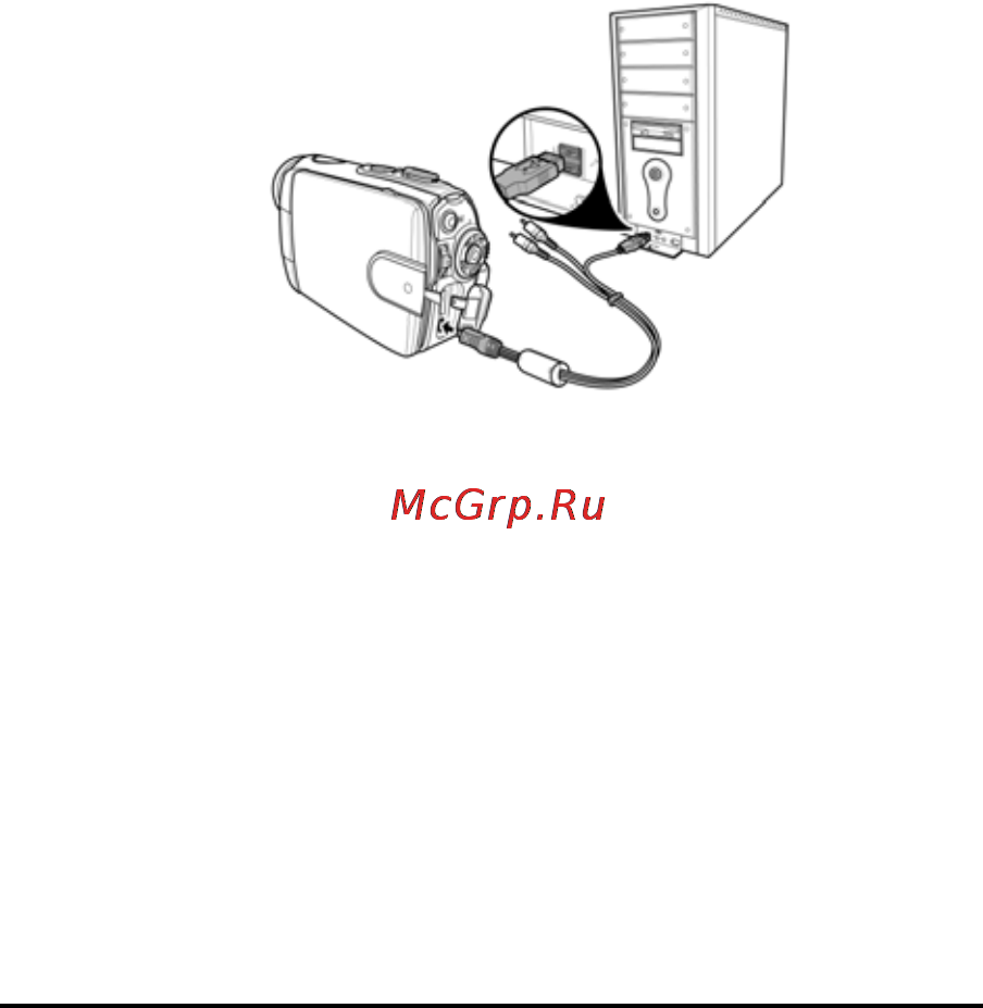 Rekam PREZIO HDC-3535 [36/79] Соединение с компьютером