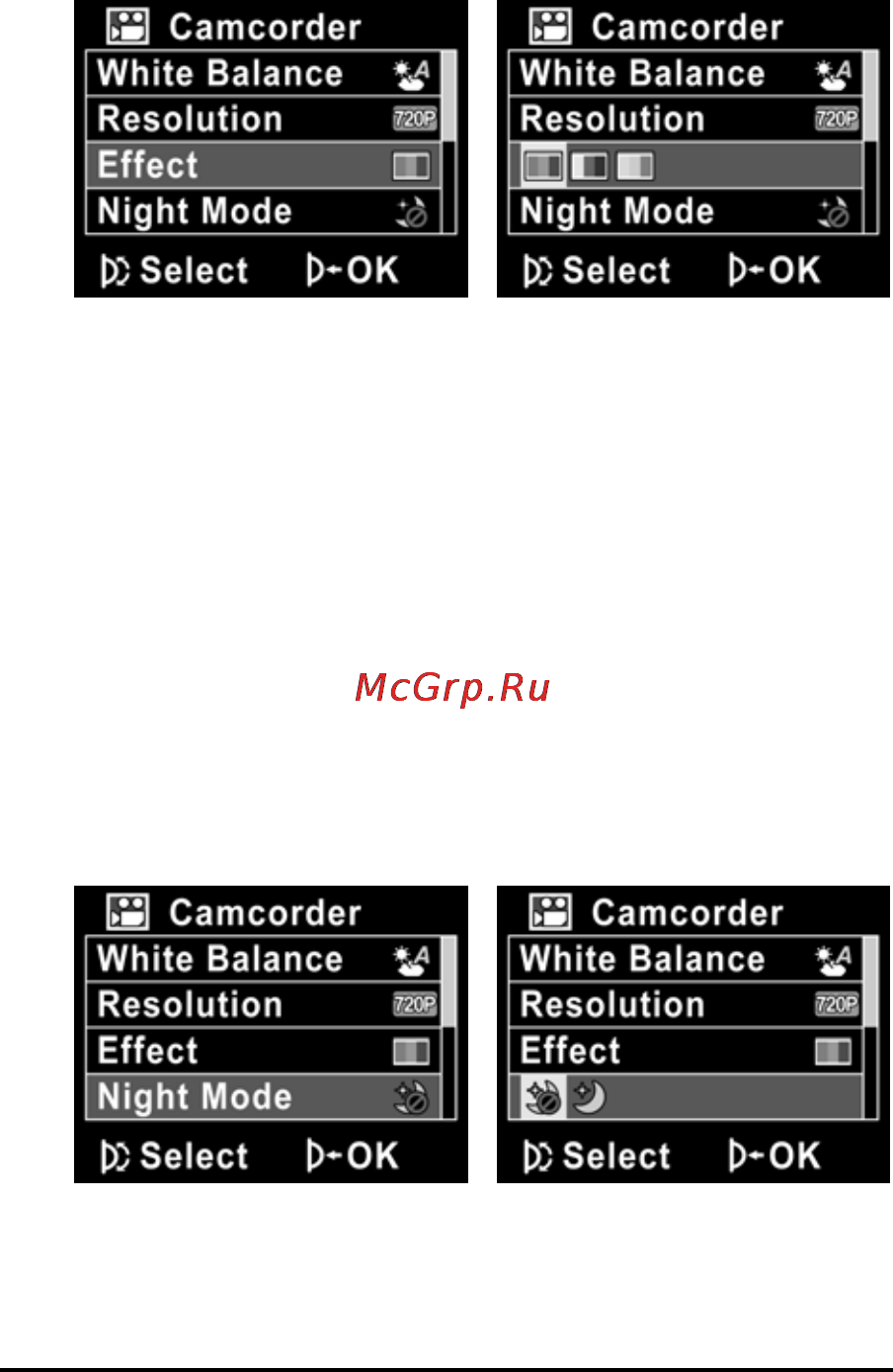 Rekam PREZIO HDC-3533 [54/79] Ночной режим