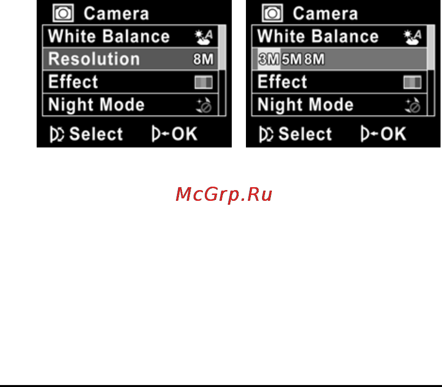 Rekam PREZIO HDC-3535 [62/79] Разрешение