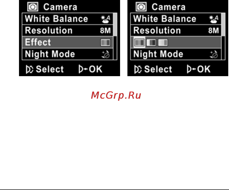 Rekam PREZIO HDC-3535 [63/79] Эффект