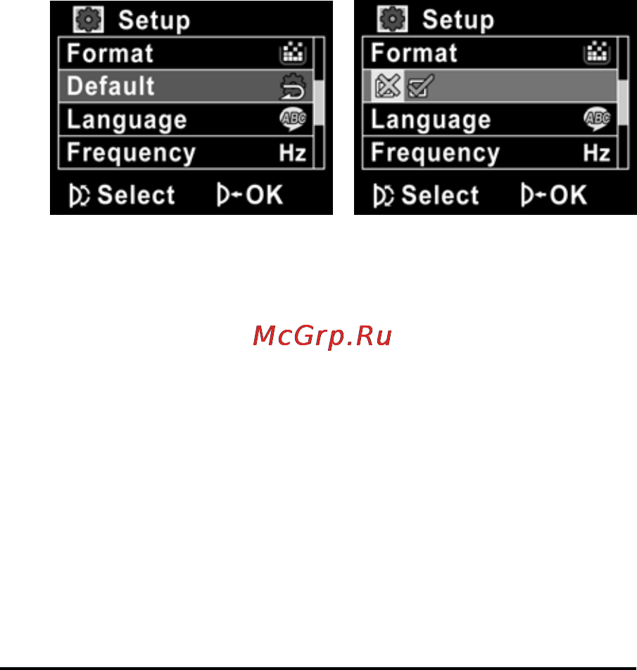 Rekam PREZIO HDC-3535 [74/79] Сброс режима