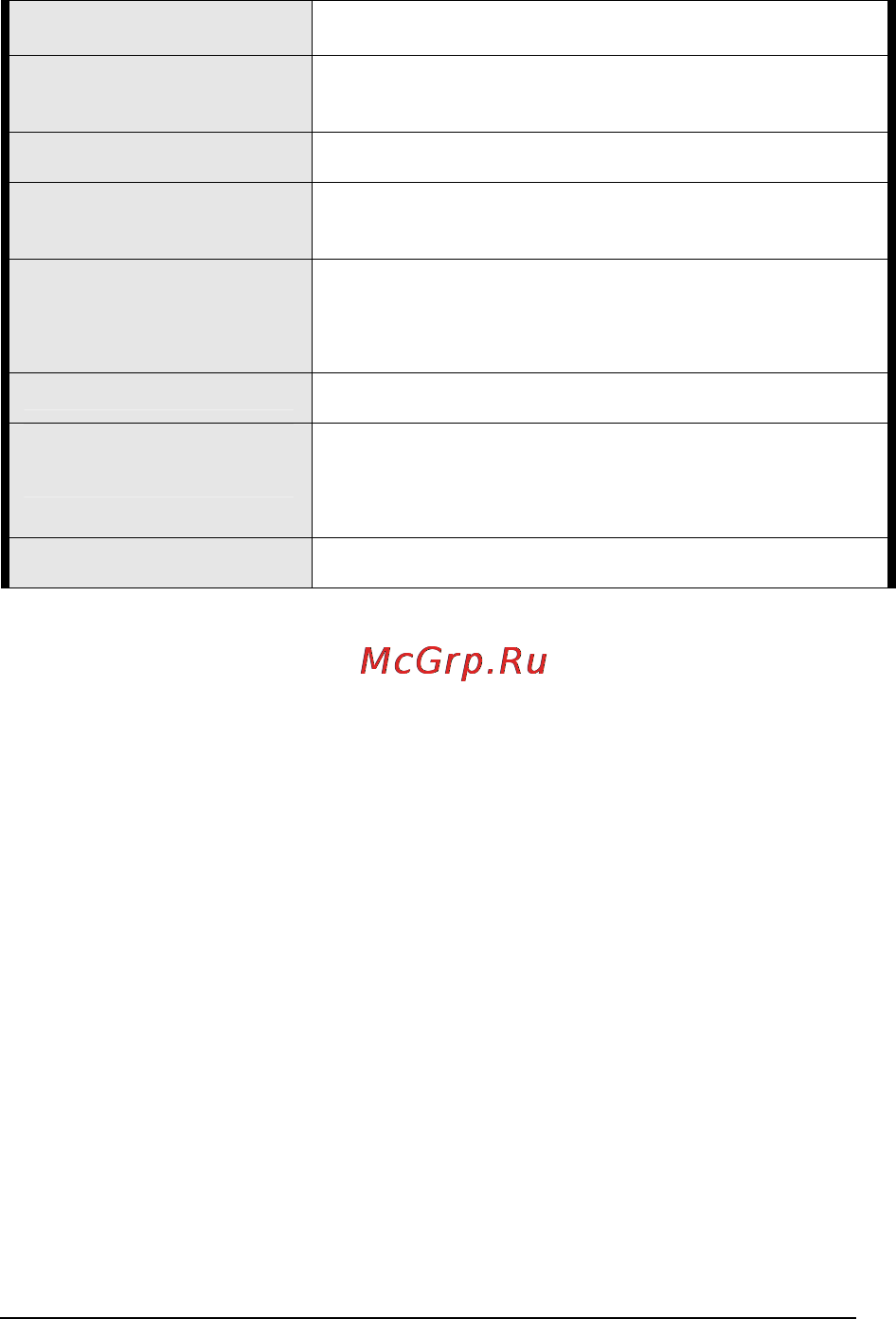 Rekam PREZIO HDC-3535 Инструкция по эксплуатации онлайн [77/79] 90710