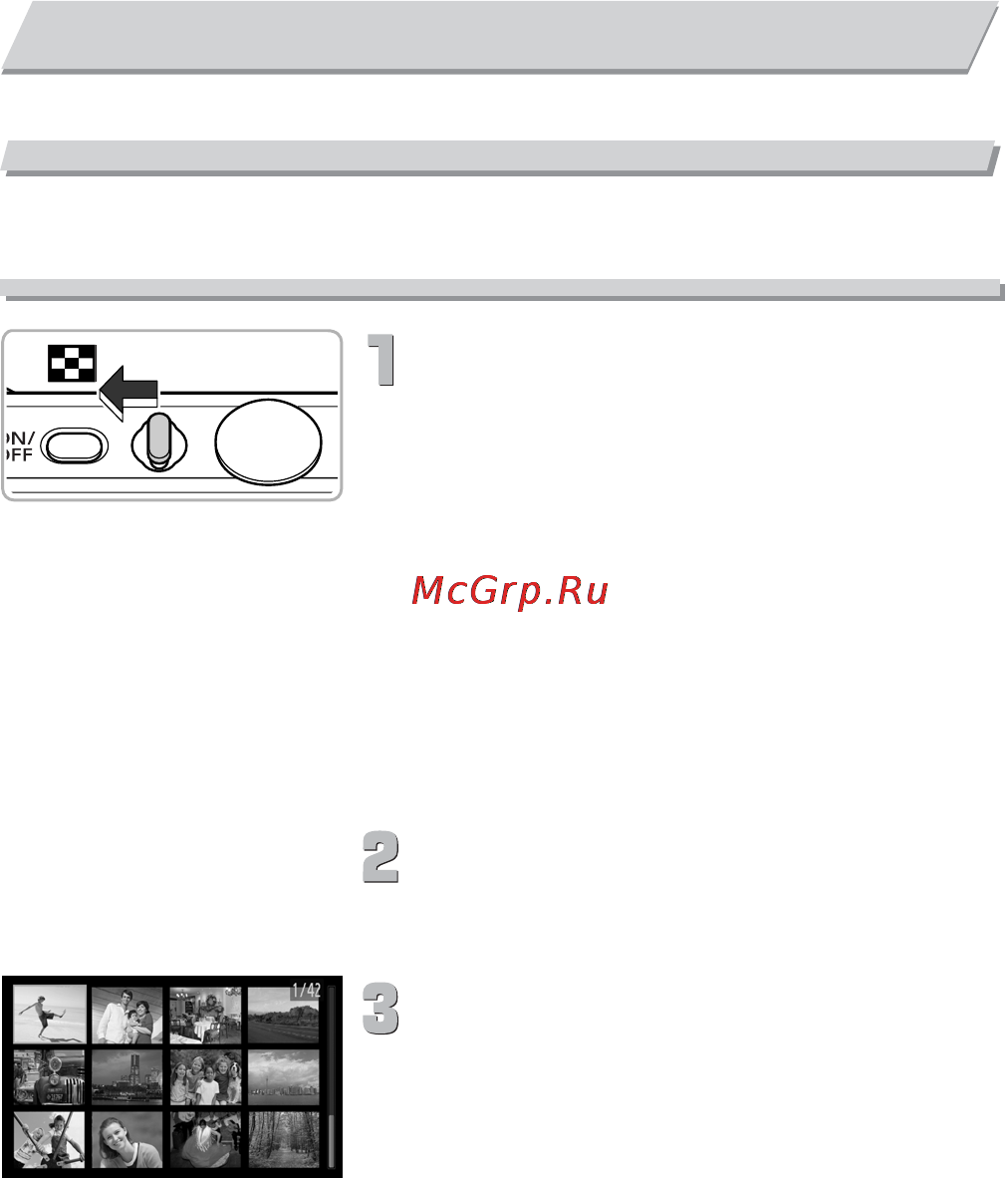 Canon POWERSHOT SX210 IS [110/180] Быстрый поиск изображений