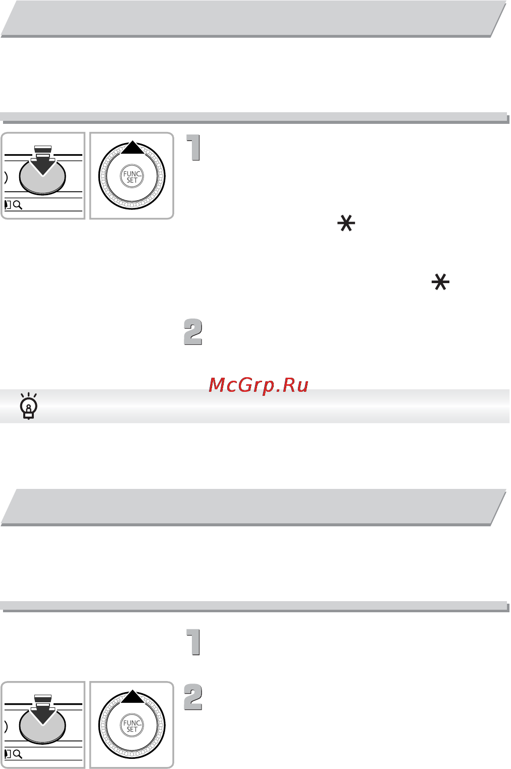 Canon POWERSHOT SX210 IS [88/180] Выберите композицию кадра и произведите съемку