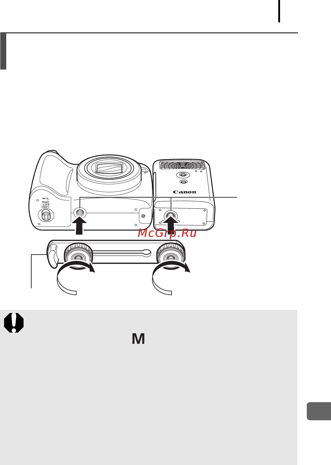 Canon POWERSHOT SX100 S [191/214] Вспышка повышенной мощности hf dc1
