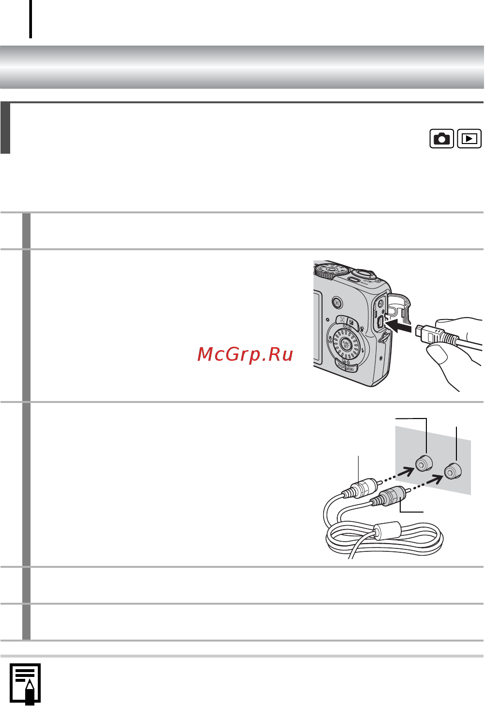 Canon POWERSHOT SX110 IS [164/216] Съемка воспроизведение с помощью телевизора