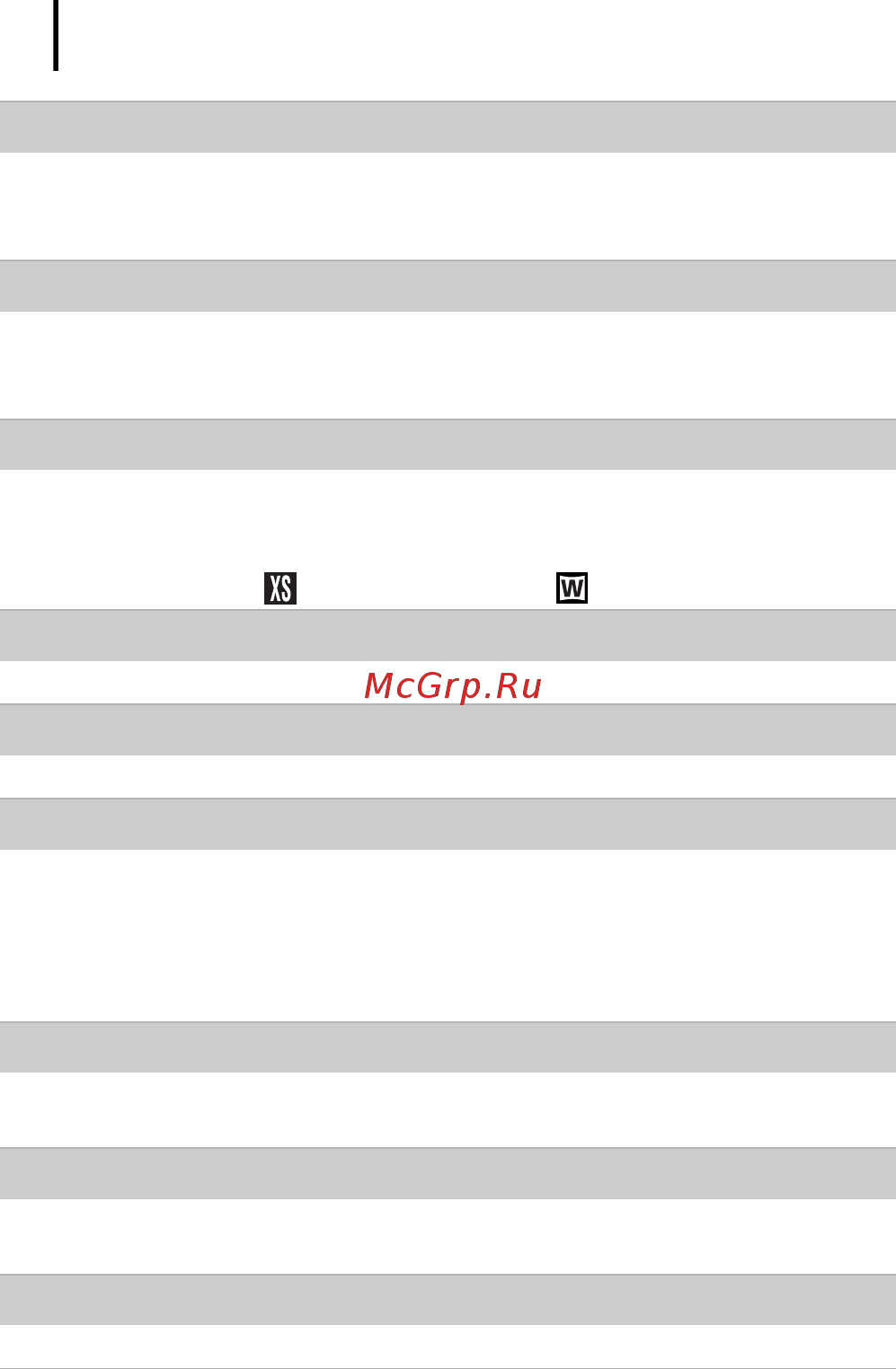 Canon POWERSHOT SX110 IS Инструкция по эксплуатации онлайн [178/216] 84646