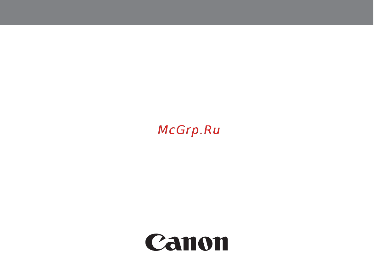 Canon POWERSHOT SX110 IS Инструкция по эксплуатации онлайн [216/216] 84646