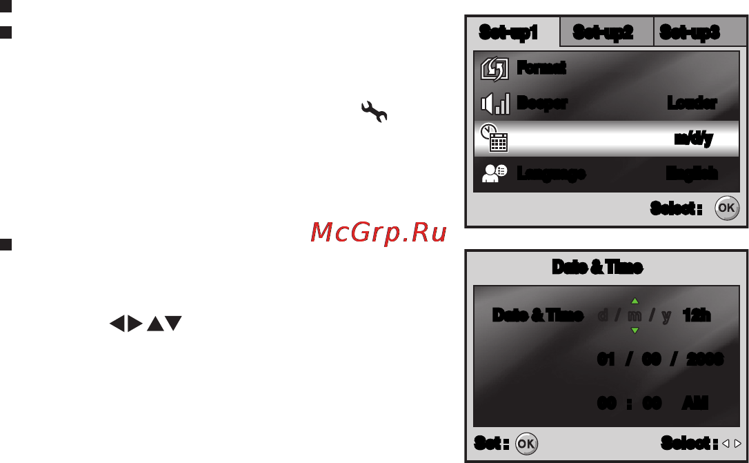 Rekam iLook 645 [19/60] Установка даты и времени