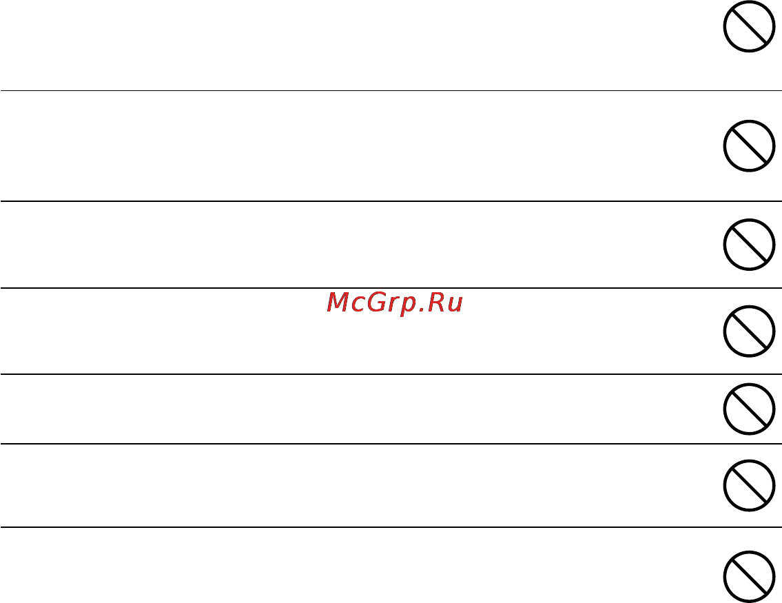 Rekam iLook 645 Инструкция по эксплуатации онлайн [4/60] 84647