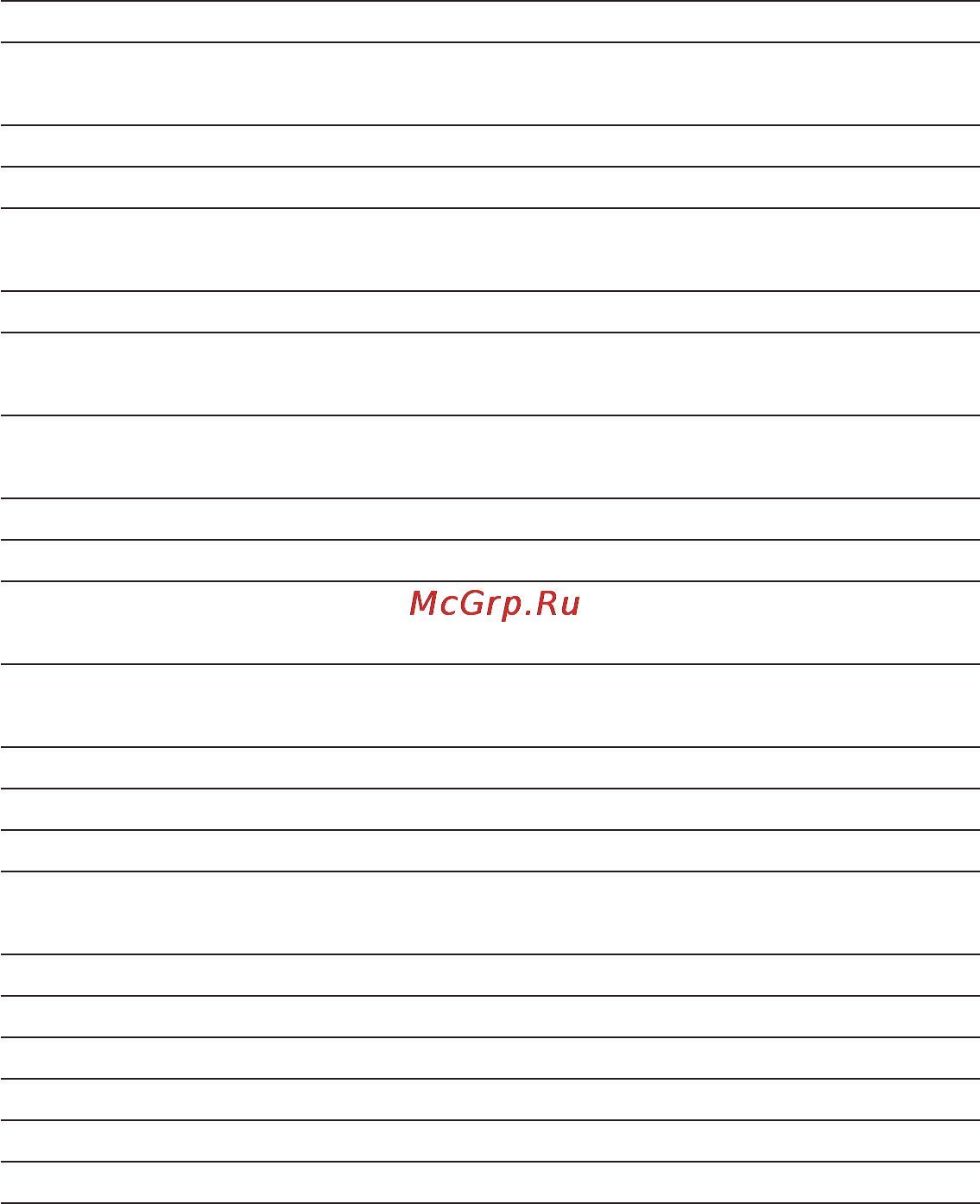 Rekam iLook 645 [59/60] Спецификации