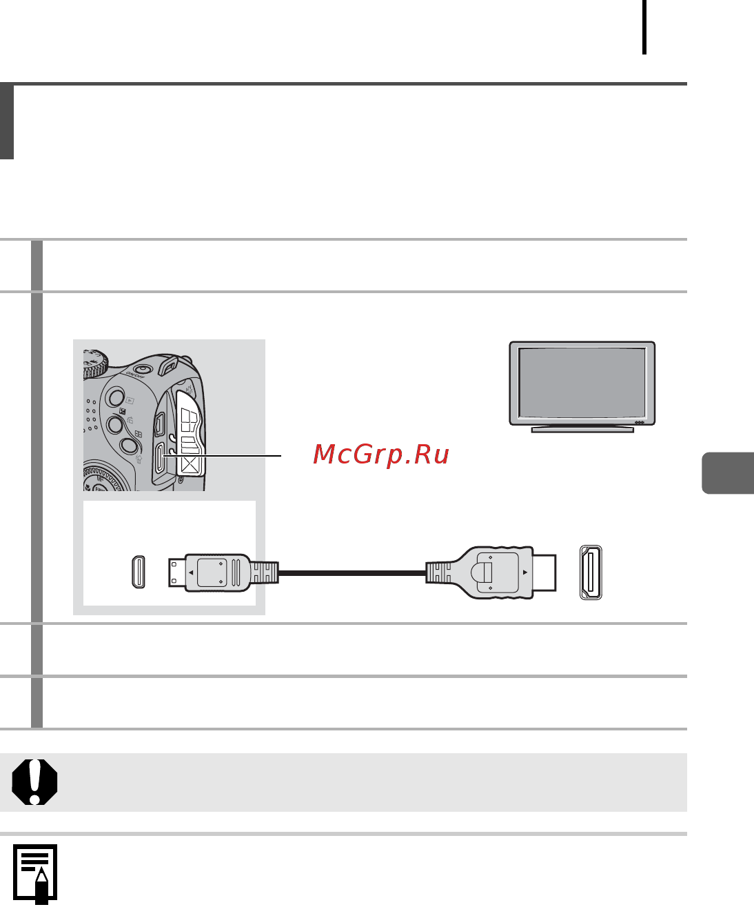 Canon POWERSHOT SX1 IS [235/304] Подключение к телевизору высокой четкости с помощью hdmi кабеля продается отдельно
