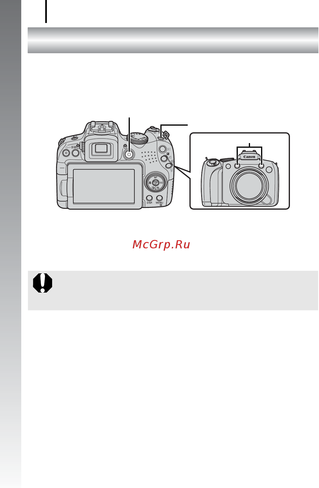 Canon POWERSHOT SX1 IS [26/304] Съемка видеофильмов