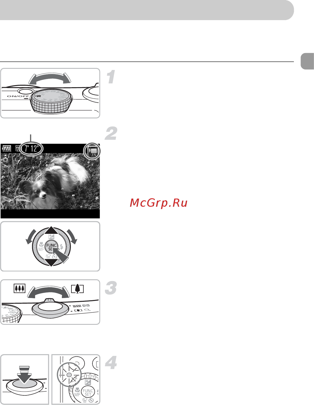 Canon Powershot SX200 IS Red [31/169] Съемка видеофильмов