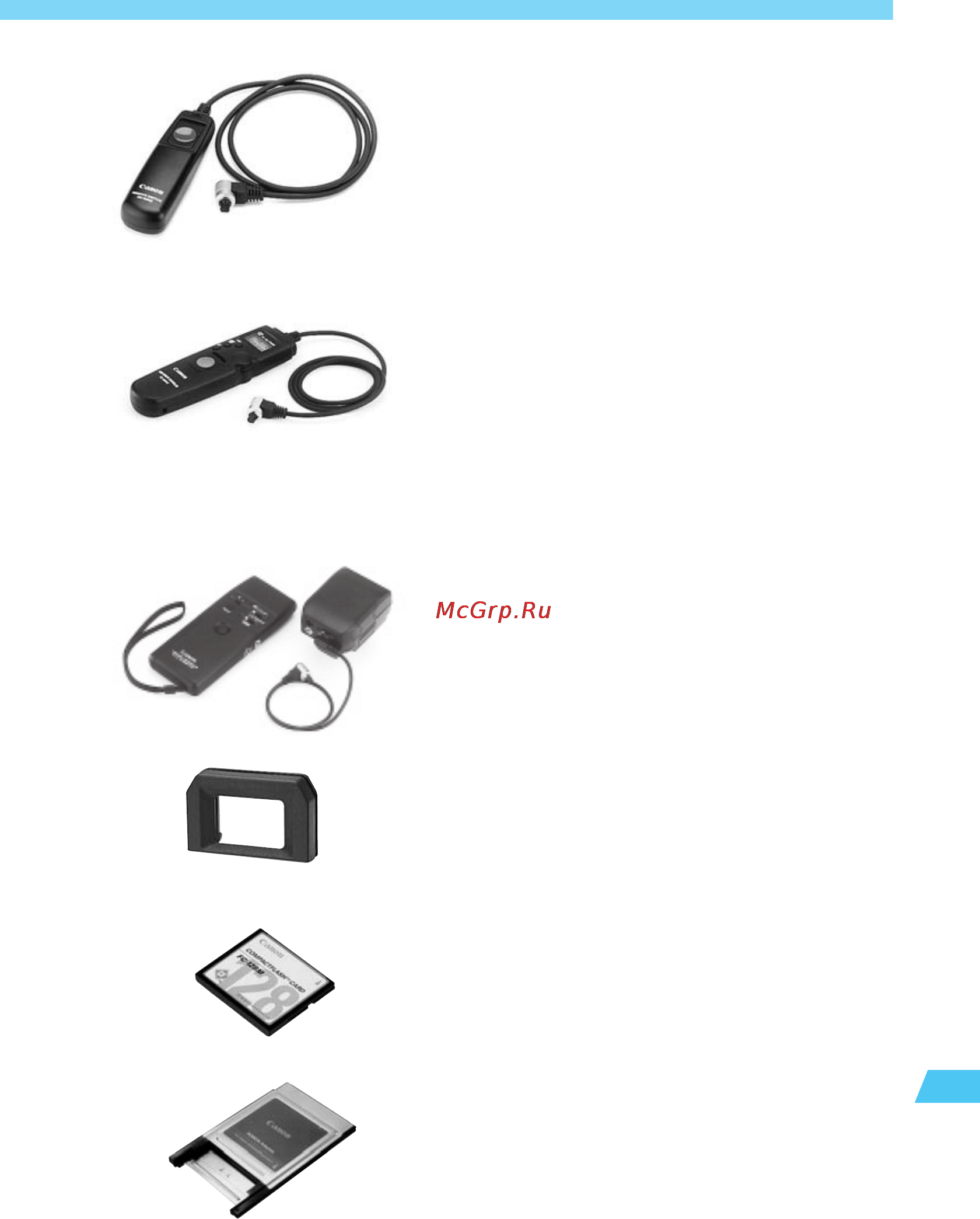 Canon EOS 1 DS [167/176] Cf карта
