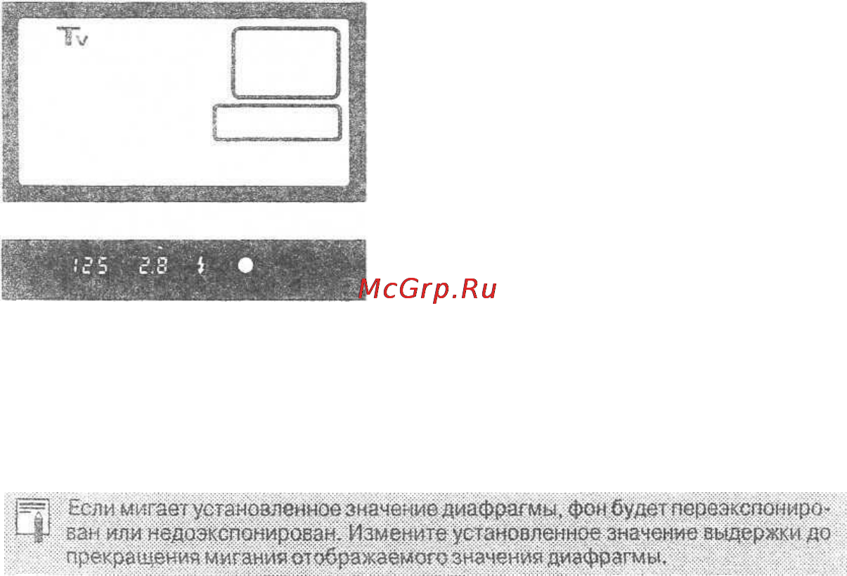 Canon 380 EX Инструкция по эксплуатации онлайн [34/48] 84658