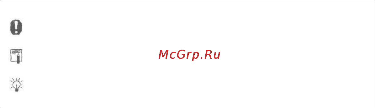 Canon 380 EX [4/48] Меры предосторожности