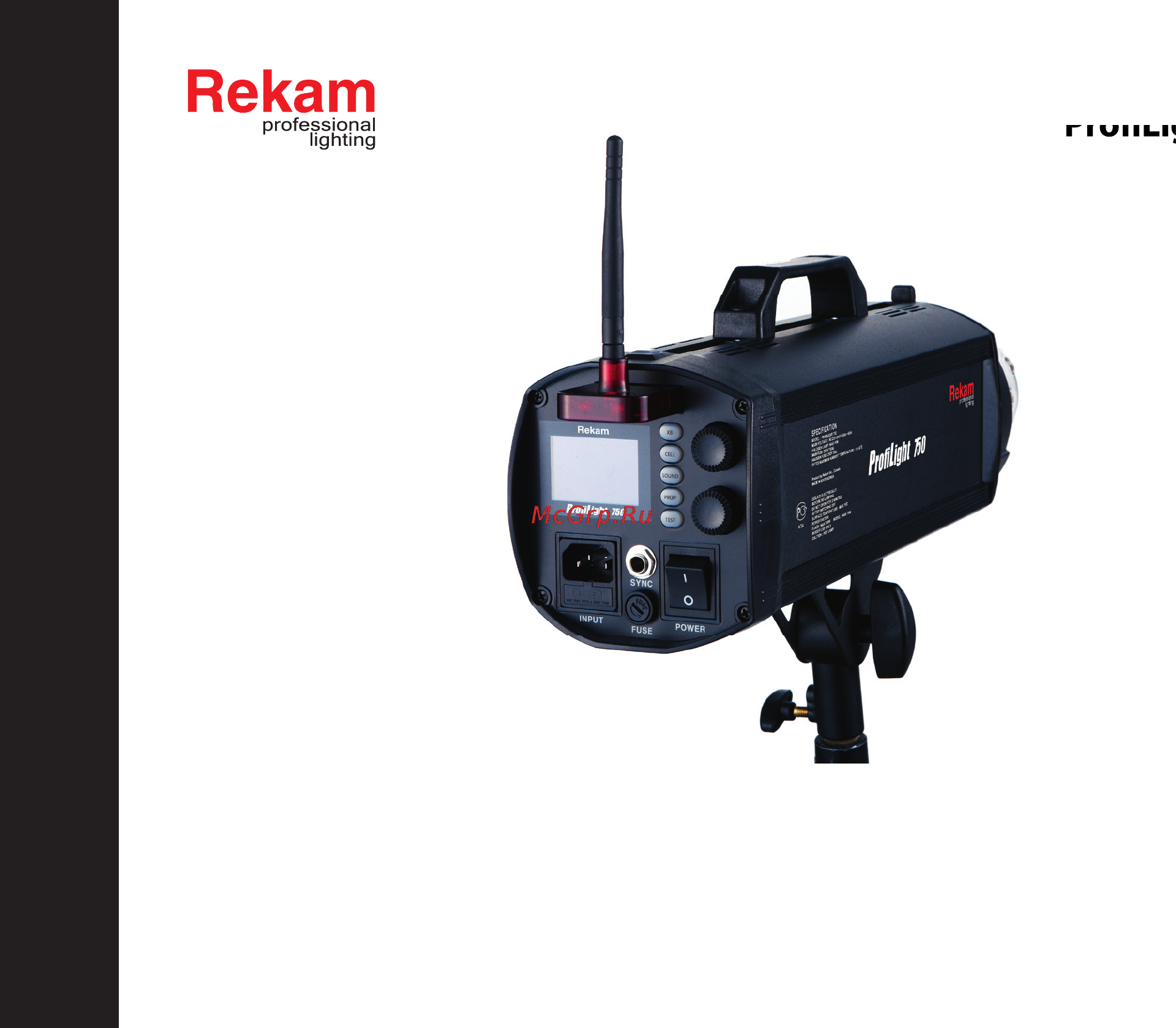 Rekam Profifi Light 1200 Инструкция по эксплуатации онлайн