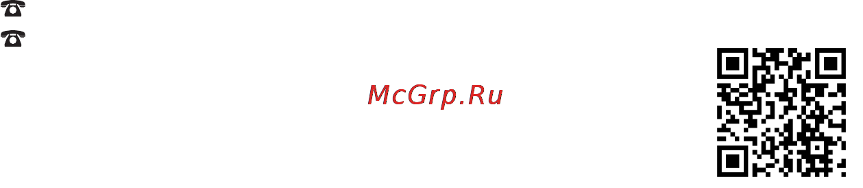 Rekam Profifi Light 750 Инструкция по эксплуатации онлайн [16/16] 84662
