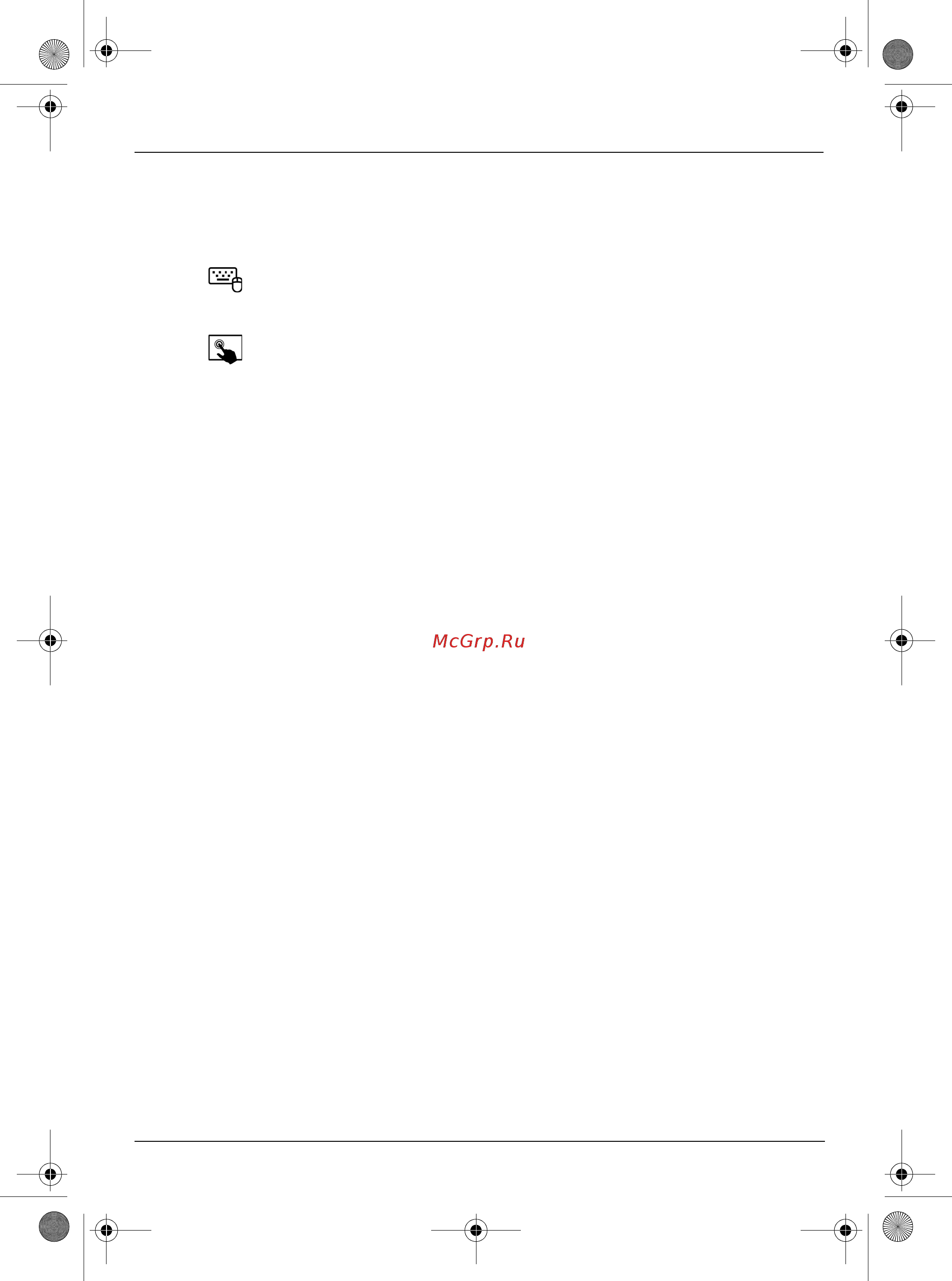 HP Pavilion 23-b202er E3H56EA [12/24] Windows 8
