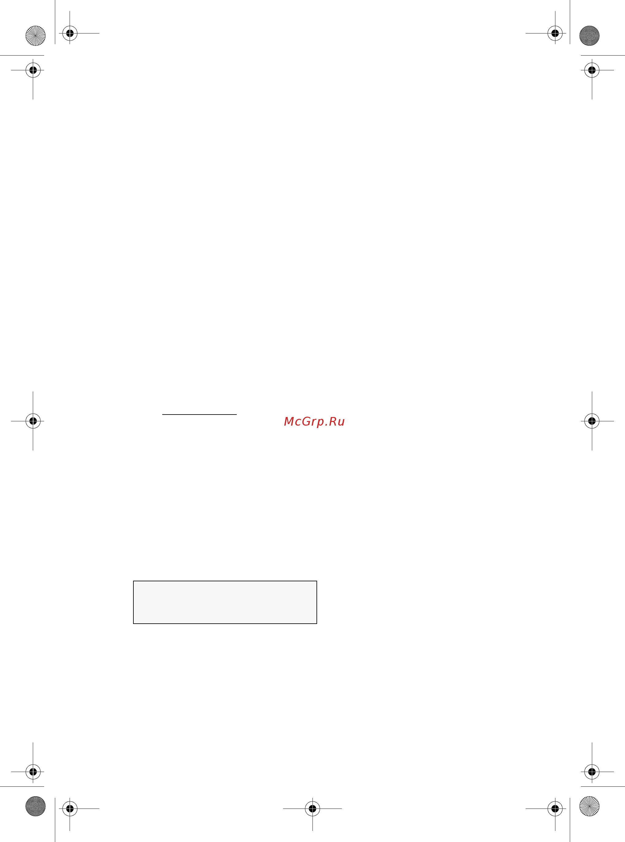 HP Pavilion 23-b205er E3J67EA [20/24] 698349 251