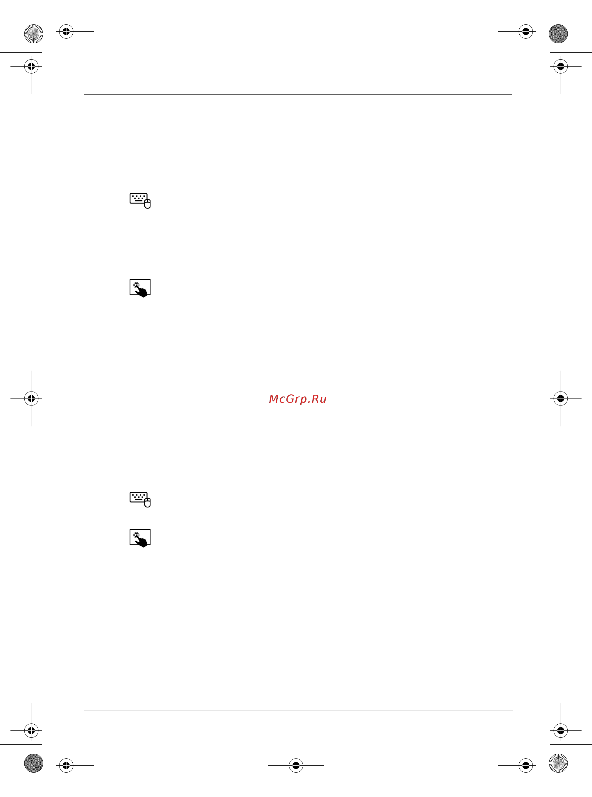 HP Pavilion 23-b202er E3H56EA [8/24] Windows