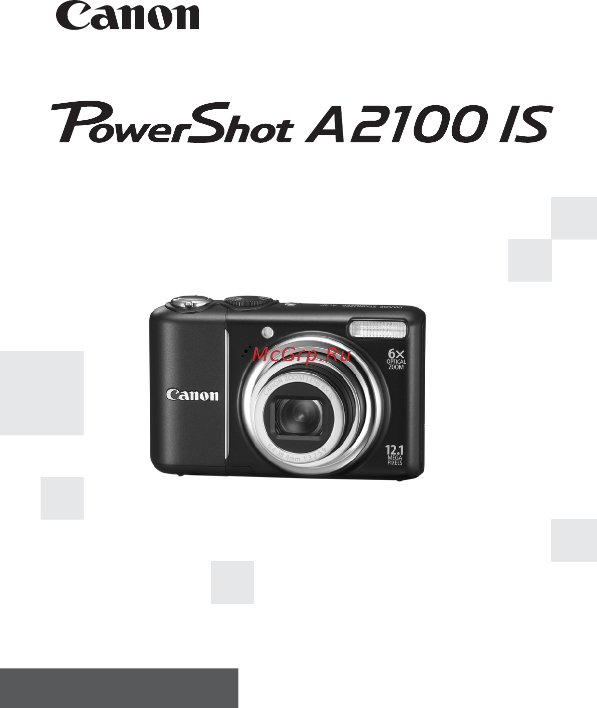 Canon POWERSHOT A2100 IS Инструкция по эксплуатации онлайн