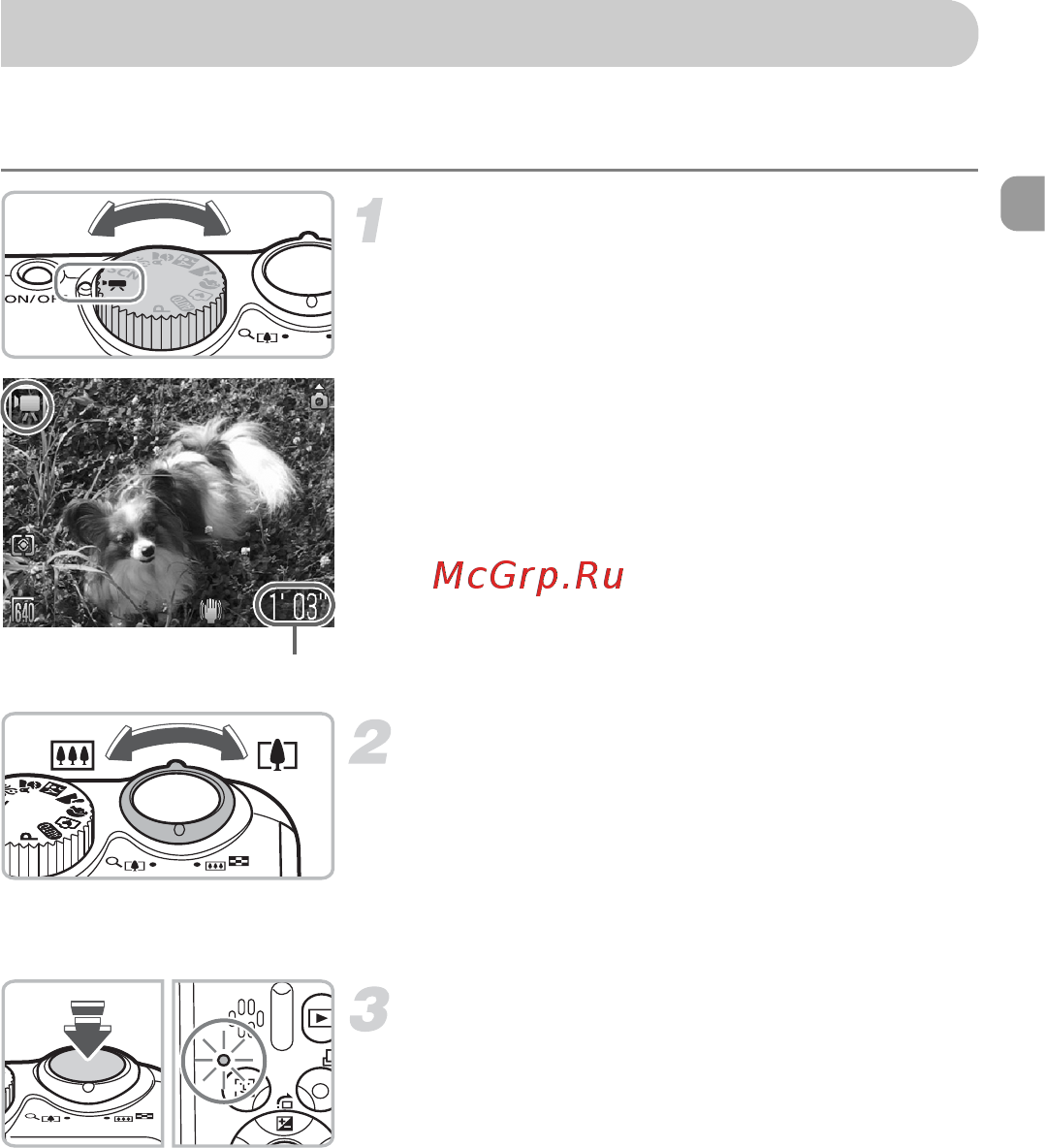 Canon A2100 IS Black [29/131] E съемка видеофильмов