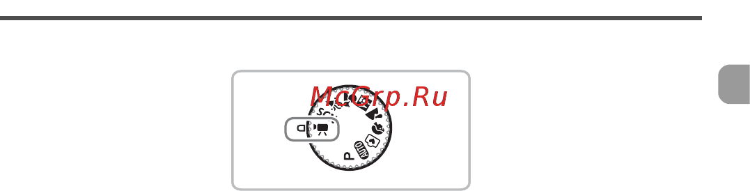 Canon POWERSHOT A2100 IS [85/131] E съемка видеофильмов и просмотр видеофильмов главы 1