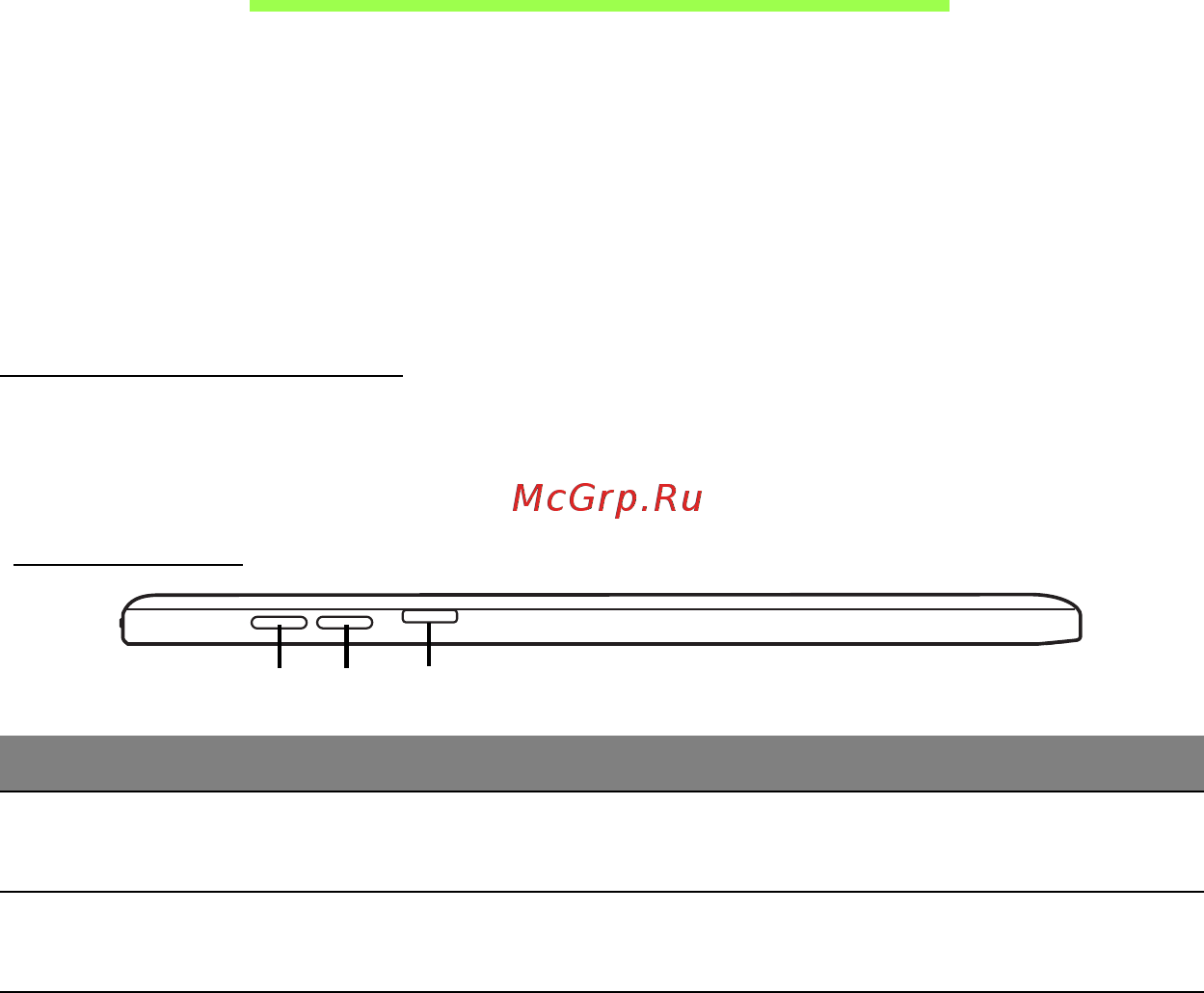 Acer ICONIA W3-810-27602G06nsw 64Gb (NT.L1JER.002) [22/86] Пк acer