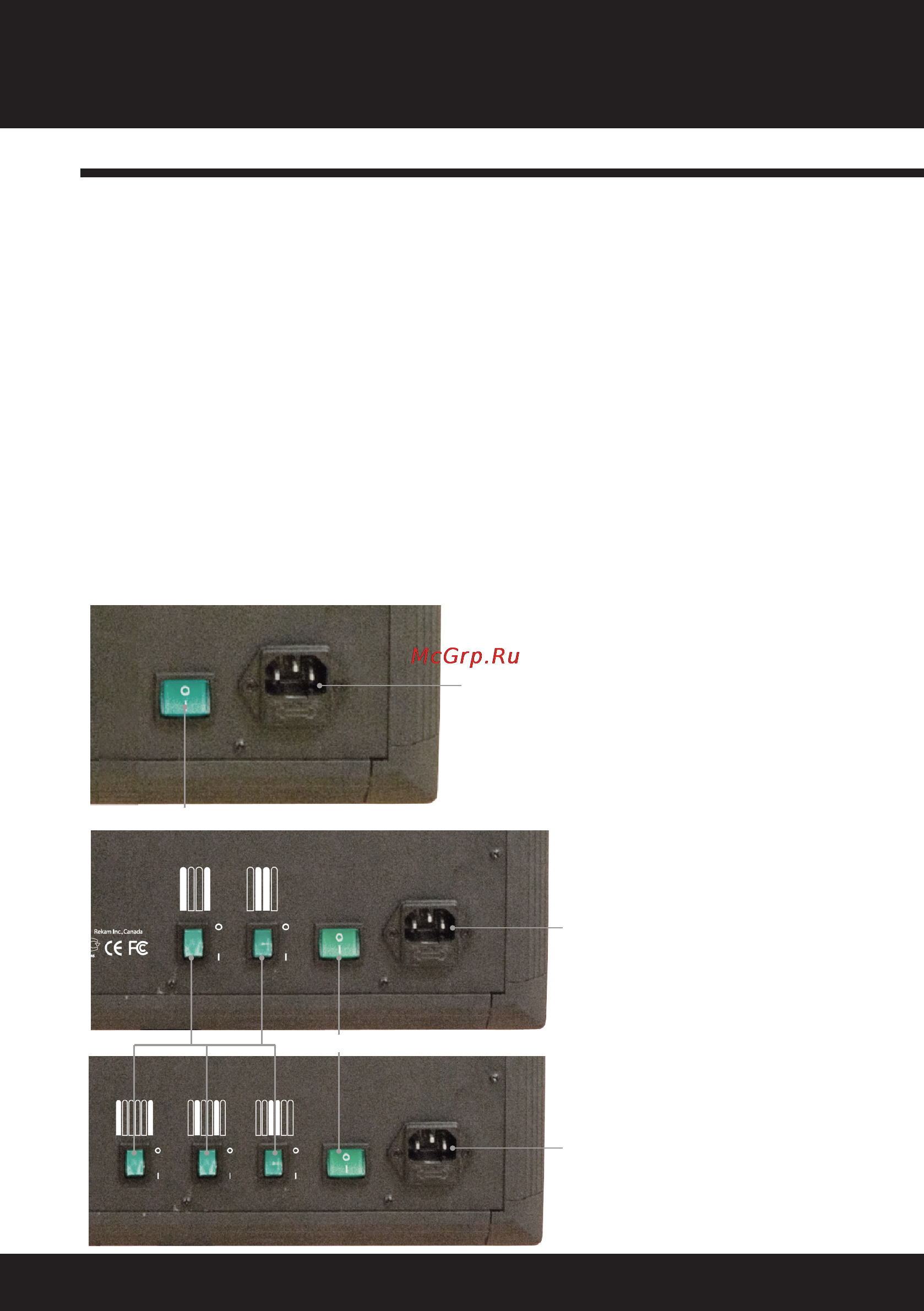 Rekam DayLight FL-52 [2/4] Dayligh fl 52 54 56