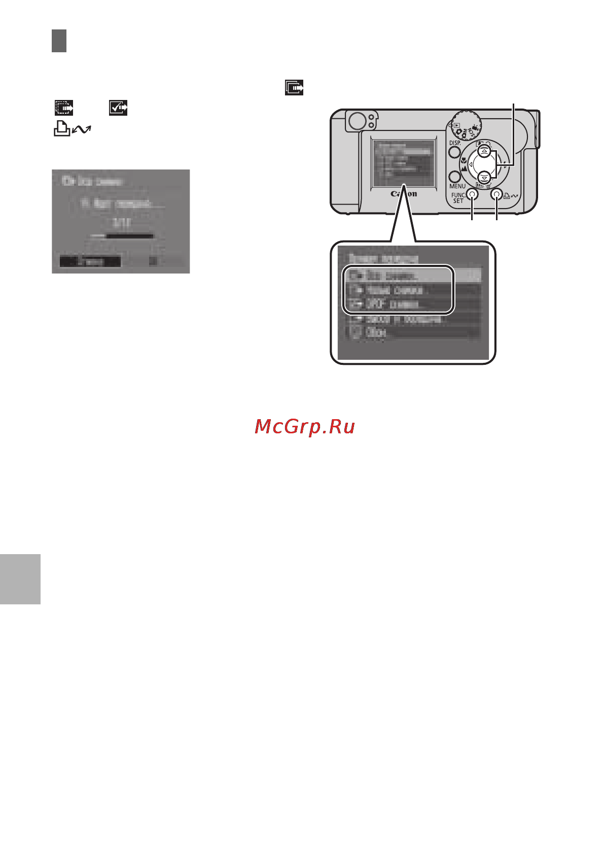 Canon POWERSHOT A410 [24/26] Все снимки новые снимки орор снимки