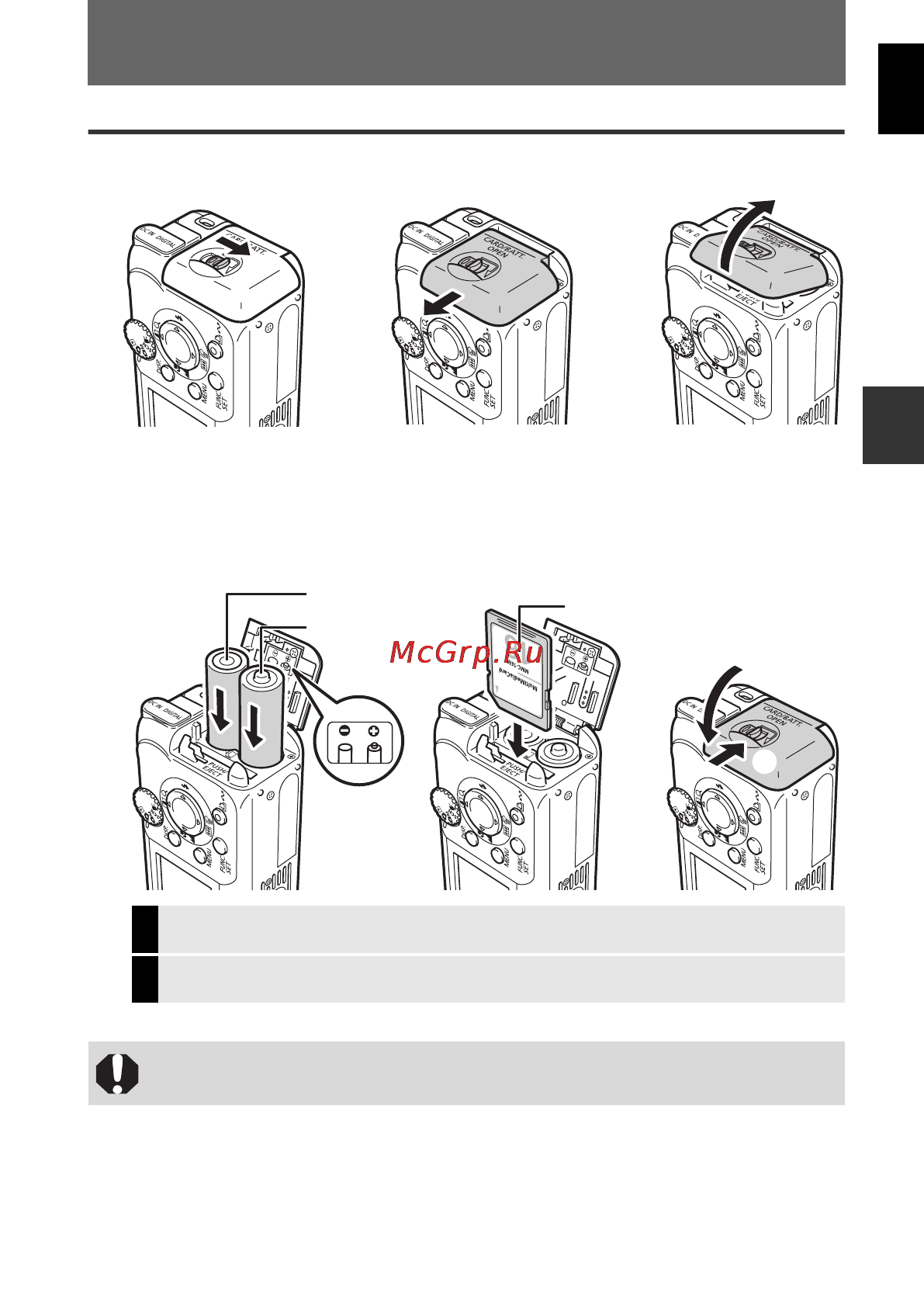 Canon POWERSHOT A410 [5/26] Подготовка