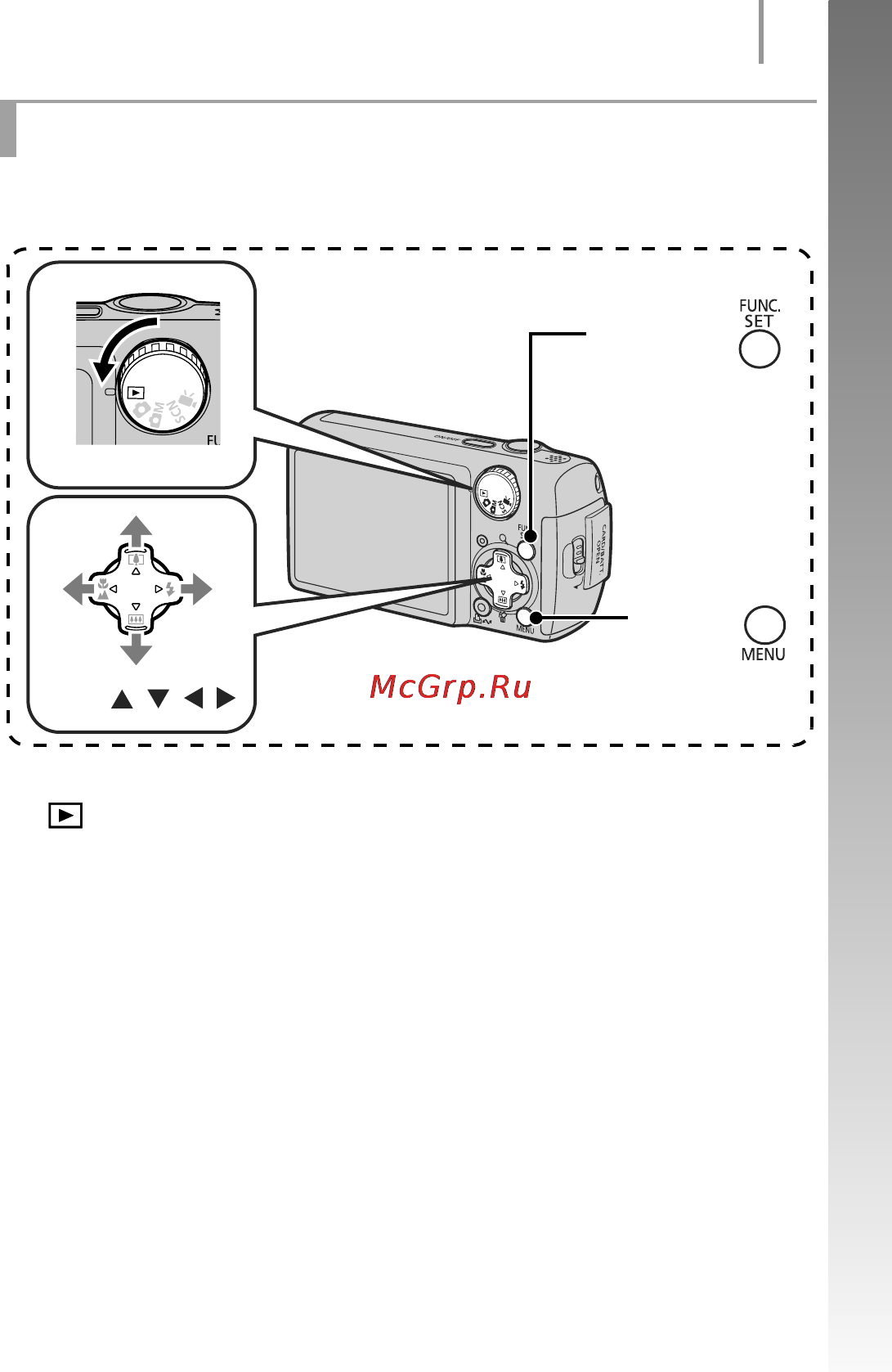Canon POWERSHOT A470 [11/218] Установка языка