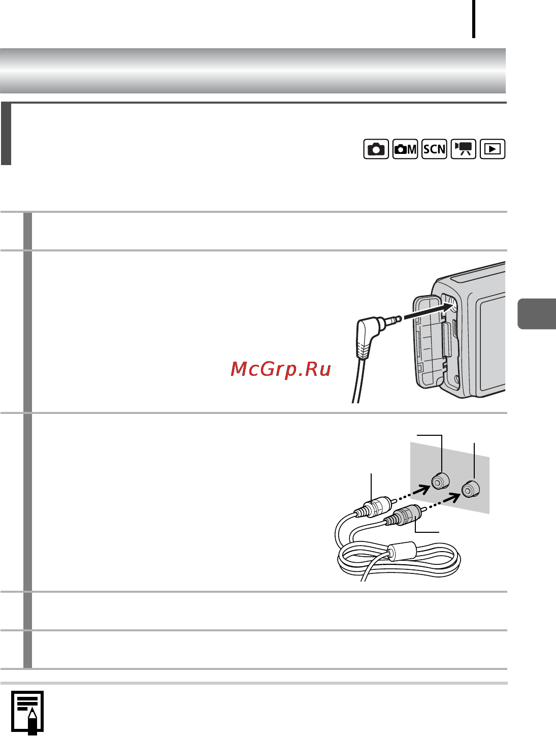 Canon POWERSHOT A470 [167/218] Съемка воспроизведение с помощью телевизора