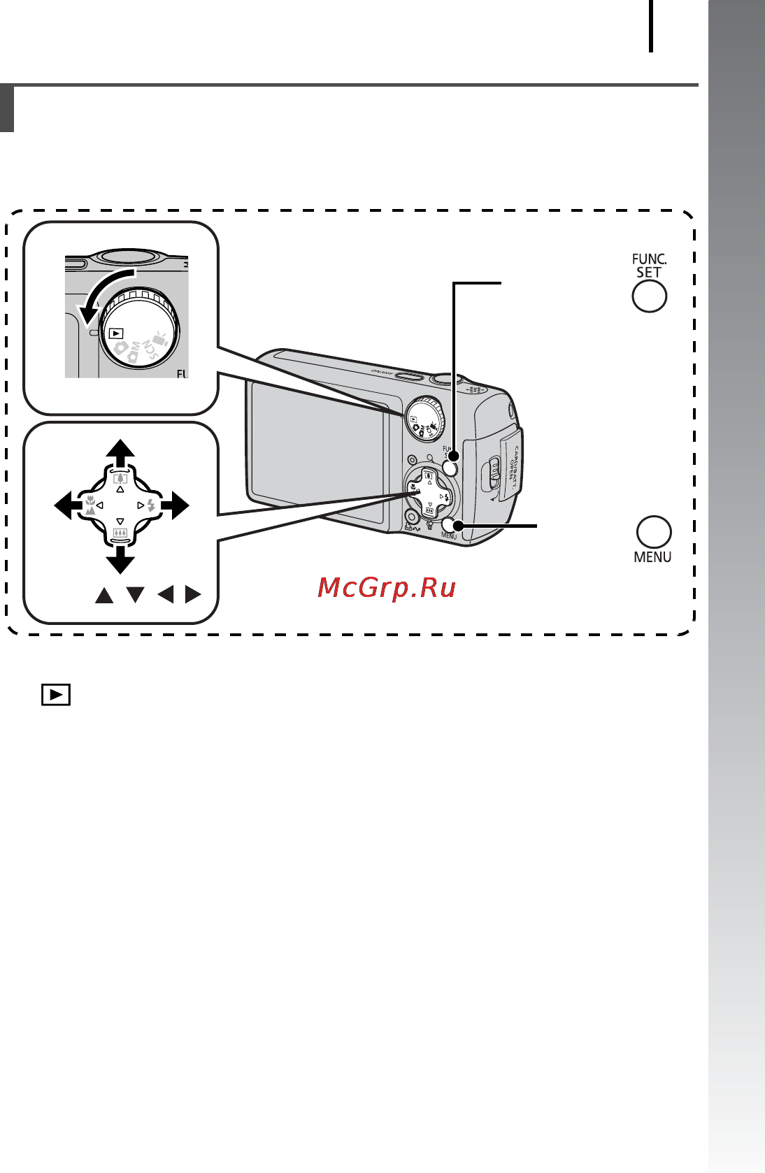 Canon POWERSHOT A470 [51/218] Установка языка