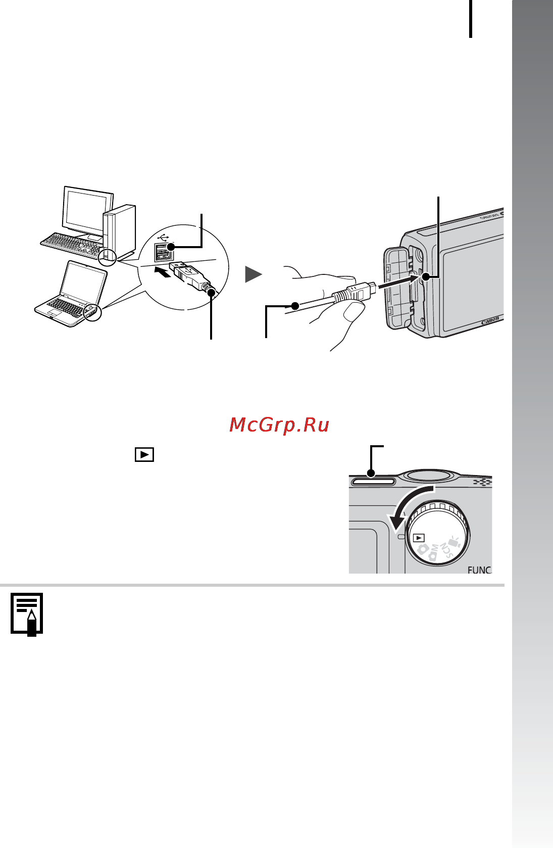 Canon POWERSHOT A470 [65/218] Подготовьтесь к загрузке изображений в компьютер