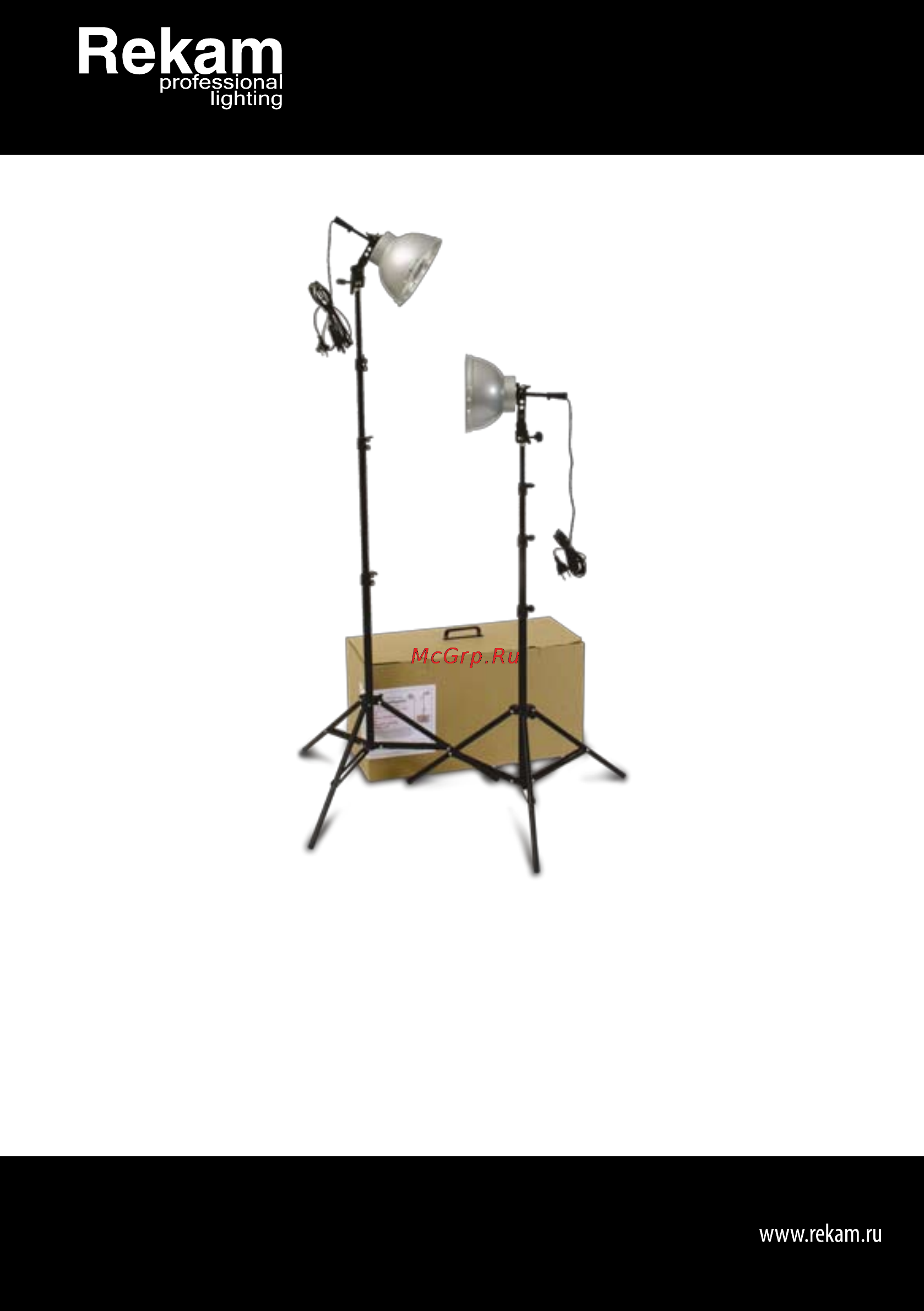 Rekam Q-21K2 Light-2 Kit Инструкция по эксплуатации онлайн