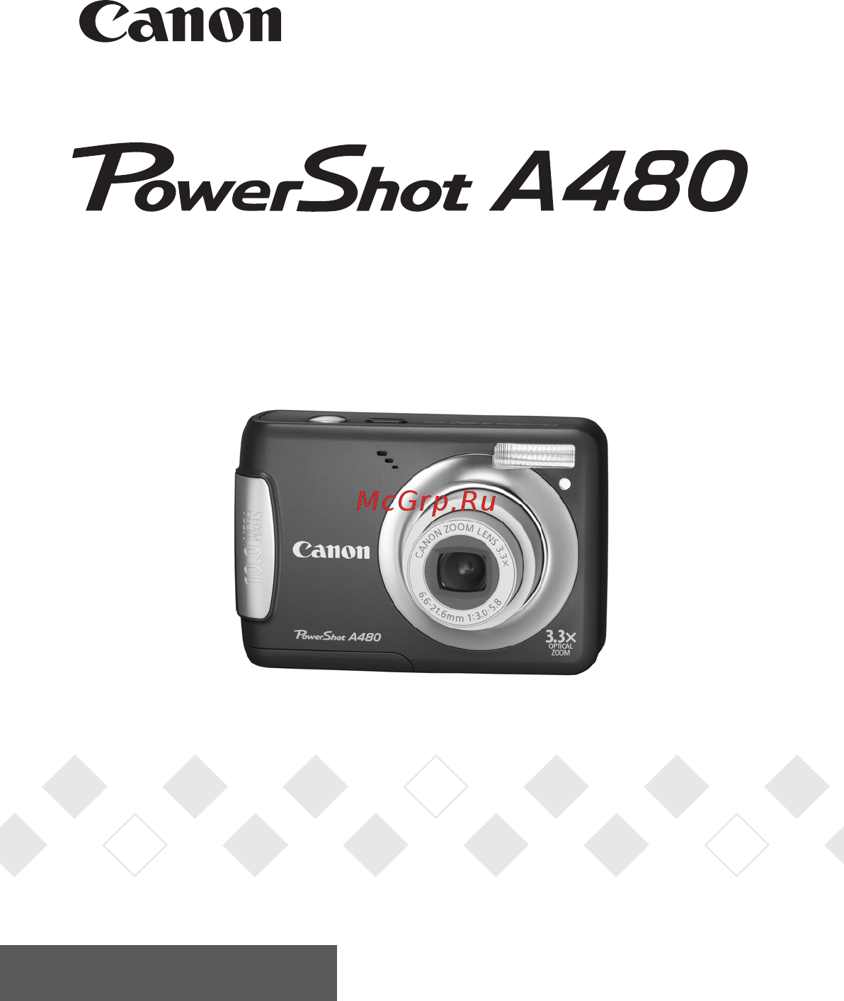 Canon POWERSHOT A480 Инструкция по эксплуатации онлайн