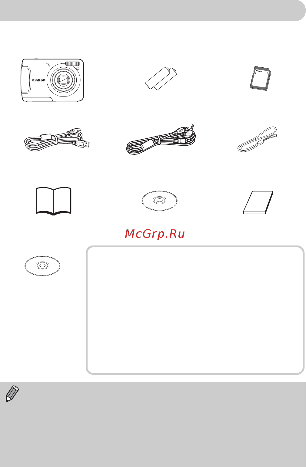 Canon POWERSHOT A480 [2/127] Для просмотра руководств в формате pdf требуется программа adobe reader для просмотра руководств в формате word только для стран среднего востока можно установить программу microsoft word viewer 2003 если в компьютере отсутствует эта программа загрузите ее с указанного ниже web узла http www adobe com для формата pdf http www microsoft com downloads для формата word