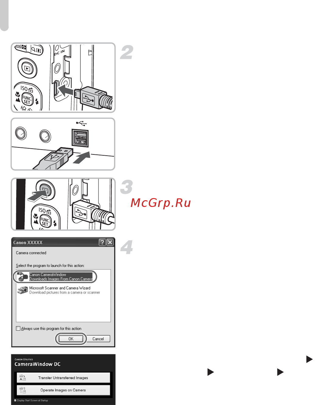 Canon POWERSHOT A480 [32/127] Включите камеру