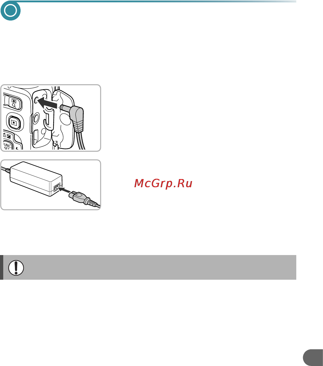 Canon POWERSHOT A490 [111/131] Подсоедините кабель питания