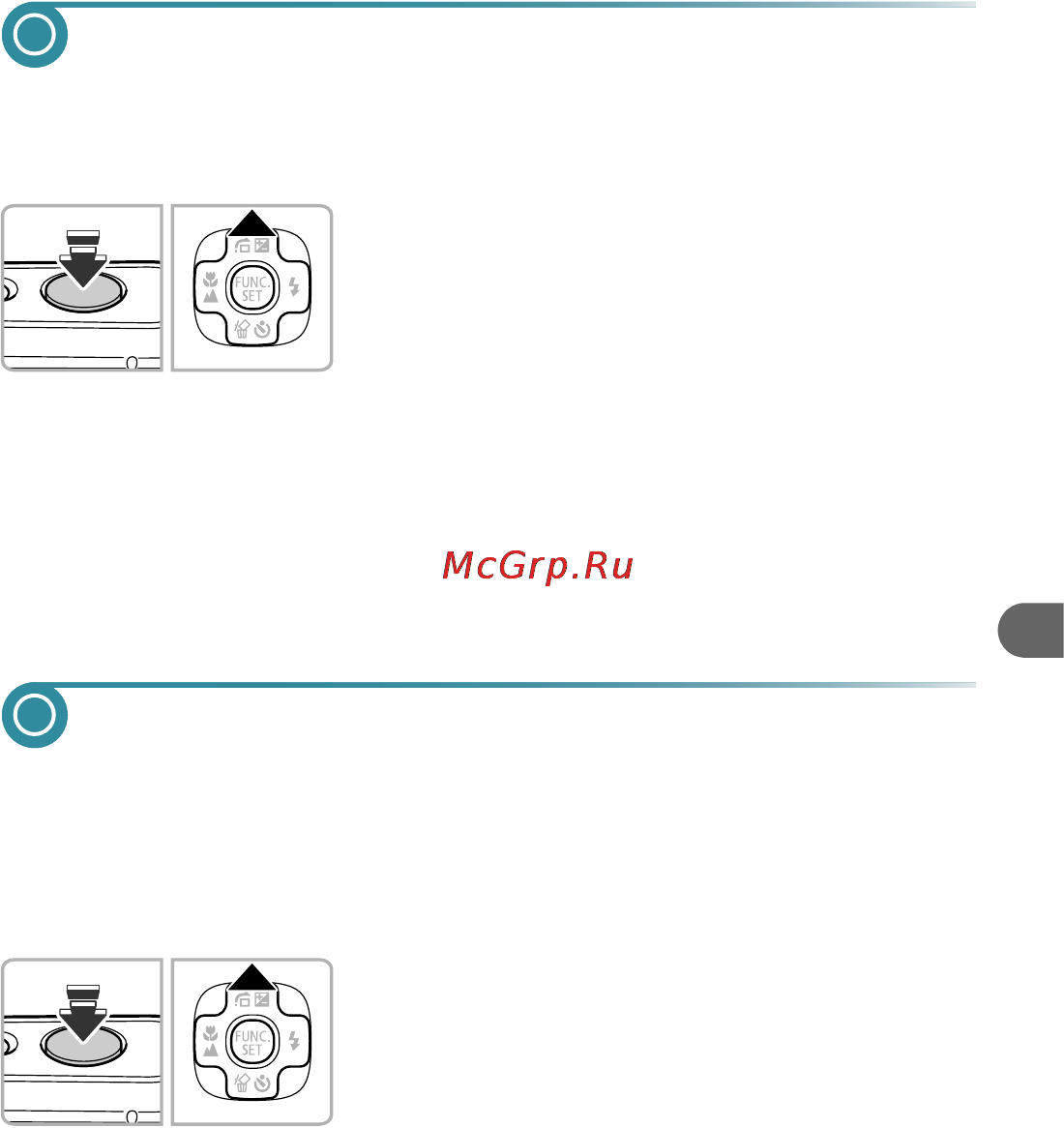 Canon POWERSHOT A490 [75/131] Съемка с фиксацией автоэкспозиции